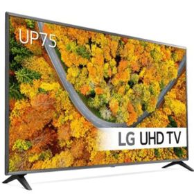LG 50UP75006 LED TV 50''