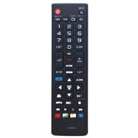 LG 55EG910V Tv Kumandası