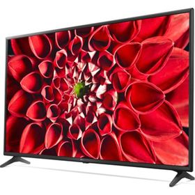 LG 55UN71006 LED TV