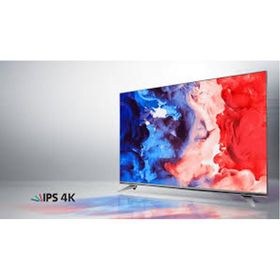 LG 60UH650V LED TV