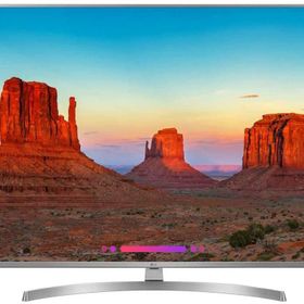 LG 65UK7550 65 inc 165 cm 4K UHD webOS Smart Uydu Alıcılı LED TV