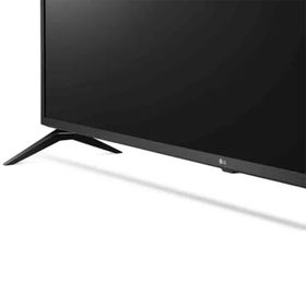 LG 70UM7100 70" 4K Ultra HD Uydu Alıcılı Smart LED TV