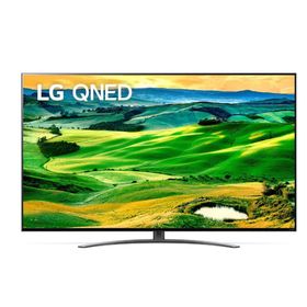 LG 75QNED816QA QNED TV