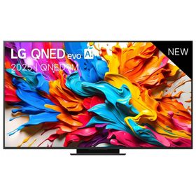 LG 75QNED9MA6B 75 inç 190 Ekran 4K Ultra HD WebOS QNED TV