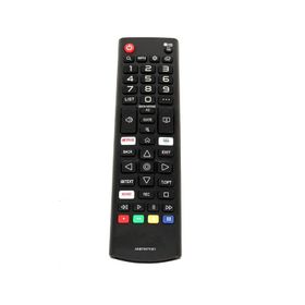 LG 75um7000pla TV Kumandası
