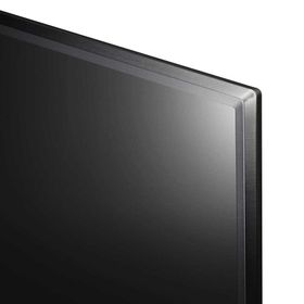 LG 75UN71006 75" 190 Ekran 4K UHD Smart LED TV
