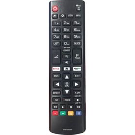LG 86UM7600PLB Smart LCD LED TV Kumandası