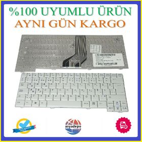 LG AEUL1A00010 Beyaz Klavye