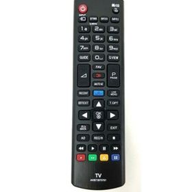 Lg AKB73975761 3D Smart Led Tv Uyumlu Kumanda
