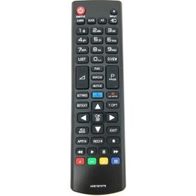 Lg AKB73975779 Smart Led Tv Uyumlu Kumanda