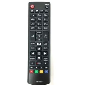LG AKB74475481 TV Kumandası