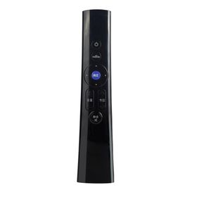 LG AN-MR200 Rometo Kontrol Kumanda