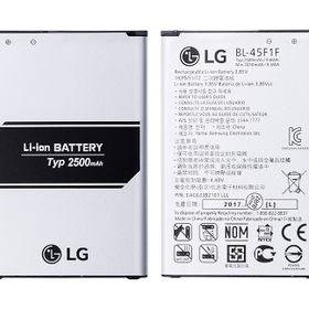 Lg BL-45fLF Lg K8 2017 Pil Batarya