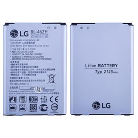 Lg BL-46ZH K7 K8 Pil Batarya