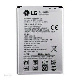 Lg BL-46ZH K7 K8 Pil Batarya