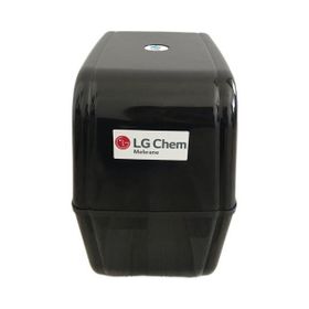 LG Chem Siyah Su Arıtma Cihazı