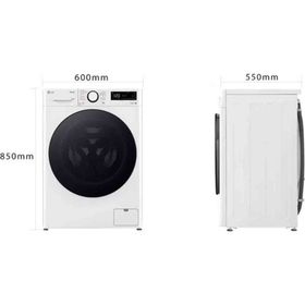 LG F4Y5VRPYW Çamaşır Makinesi