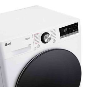 LG F4Y7ERPYW Kurutmalı Çamaşır Makinesi