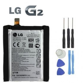 LG G2 D800 3000 mAh Batarya
