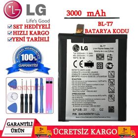 LG G2 D800 3000 mAh Batarya