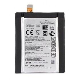Lg G2 D802 BL-T7 Uyumlu Batarya