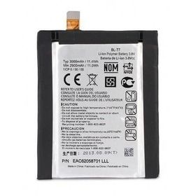 Lg G2 D802 BL-T7 Uyumlu Batarya
