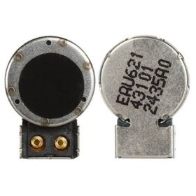 LG G2 D802 Titreşim Motoru