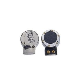 LG G2 D802 Titreşim Motoru