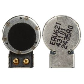 LG G2 D802 Titreşim Motoru