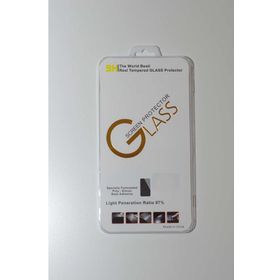 LG G2 Kırılmaz Cam Ekran Koruyucu