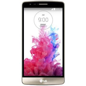 LG G3 Beat Sarı