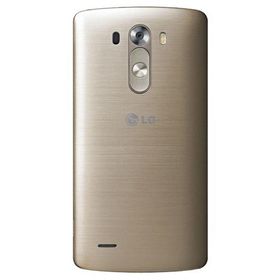 LG G3 Beat Sarı