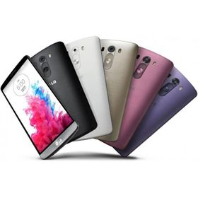LG G3 Beat Siyah