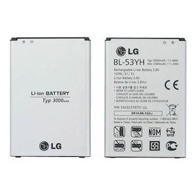 Lg G3 D855 BL53YH Uyumlu Batarya
