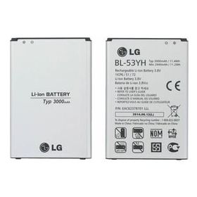Lg G3 D855 BL53YH Uyumlu Batarya