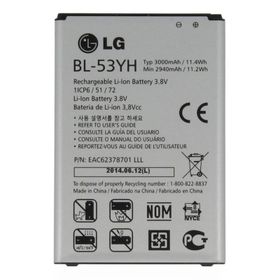 Lg G3 D855 BL53YH Uyumlu Batarya