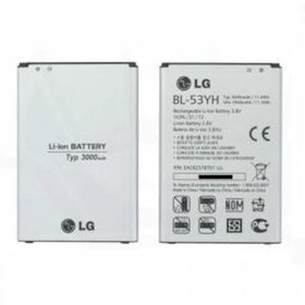 Lg G3 D855 BL53YH Uyumlu Batarya