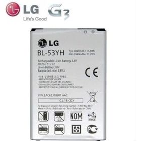 Lg G3 D855 BL53YH Uyumlu Batarya