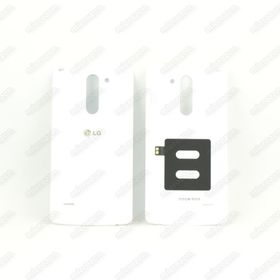 Lg G3 Stylus D690 Beyaz Arka Kapak