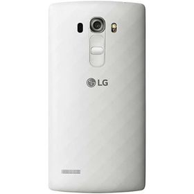 LG G4 Beat H735 8GB Beyaz