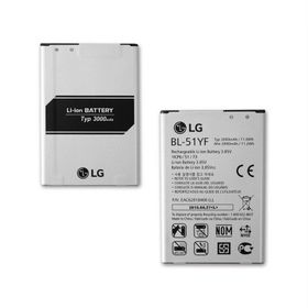 Lg G4 BL-51YF Batarya Pil