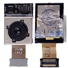 LG G4 H815 Arka Kamera