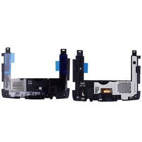 LG G4 H815 Buzzer Hoparlör