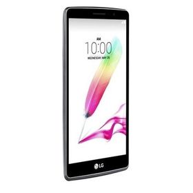 LG G4 Stylus 8GB Gümüş