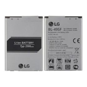LG G4c H525N 2300 mAh Batarya