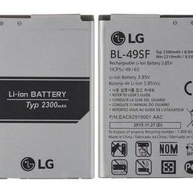 LG G4c H525N 2300 mAh Batarya