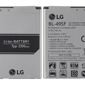 LG G4c H525N 2300 mAh Batarya