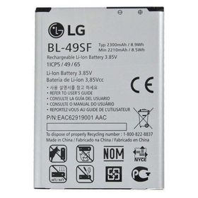 LG G4c H525N 2300 mAh Batarya