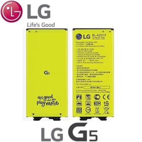 LG G5 Bl-42D1F Cep Telefonu Bataryası