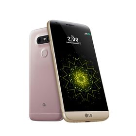 LG G5 LGH850TR 32GB Silver